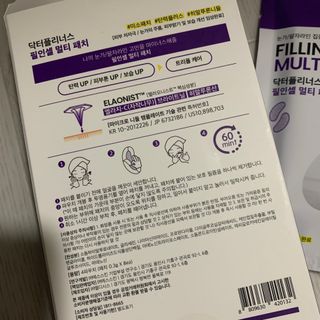 sunkissed님이 올린 리뷰 사진 2