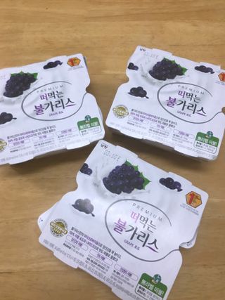 만기사갈네트님이 올린 리뷰 사진 1