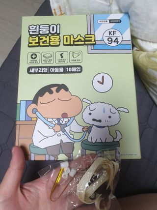 [숨그림] 2D 새부리형, 짱구, 무직타이거, 빨강머리앤 우리아이 그리고 내가 쓰는 믿을수있는 케릭터 마스크 — 5점을 준 리뷰어가 2021년 9월 올린 사용 사진