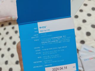 홍행님이 올린 리뷰 사진 3