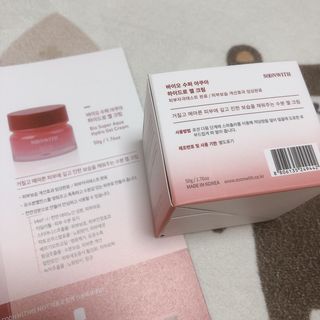 소뉴님이 올린 리뷰 사진 2