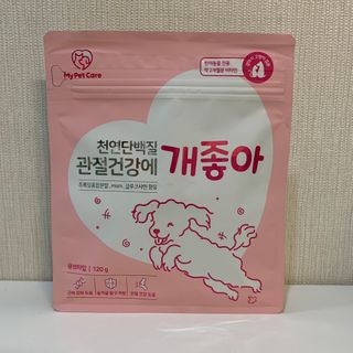 My Pet Care 천연단백질 관절건강에 개좋아 — 5점을 준 리뷰어가 2021년 2월 올린 사용 사진
