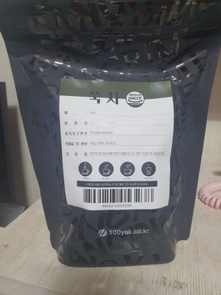 둥이맘님이 올린 리뷰 사진 1