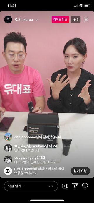 0.8L 마케팅팀 나만의 슬기로운 공팔추천생활 — 5점을 준 리뷰어가 2021년 6월 올린 사용 사진