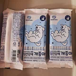 My Pet Care 장건강에 개좋아 — 5점을 준 리뷰어가 2021년 2월 올린 사용 사진