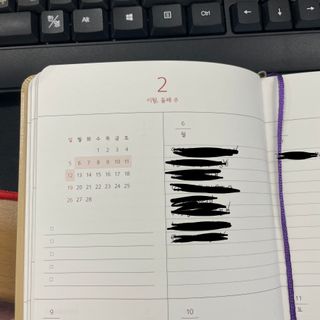리훈 2023년 하고싶은말다이어리 (세로/정사각 중 택 1, 베이지/블루 중 택 1) — 5점을 준 리뷰어가 2023년 2월 올린 사용 사진
