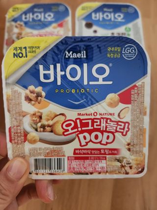 미미님이 올린 리뷰 사진 2
