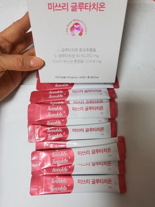 메디포스트 모비타 미쓰리 글루타치온 30포 — 5점을 준 리뷰어가 2023년 2월 올린 사용 사진