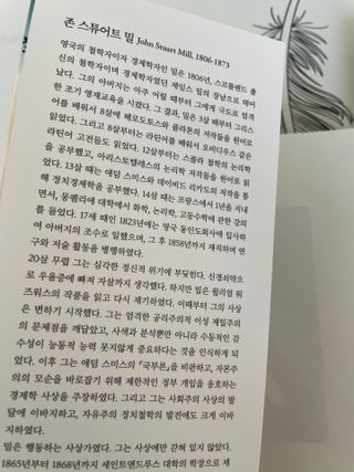 디자인님이 올린 리뷰 사진 3