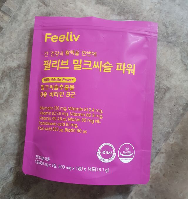 필리브 밀크씨슬 파워 리뷰 사진