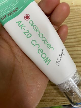 랑구마미님이 올린 리뷰 사진 1