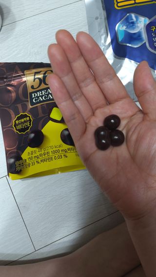 뱃살공주님이 올린 리뷰 사진 2