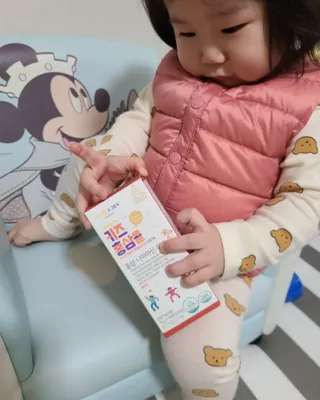 베거스코리아 [콜리케어] 키즈 홍삼콜리 딸기맛 14포 — 5점을 준 리뷰어가 2021년 11월 올린 사용 사진