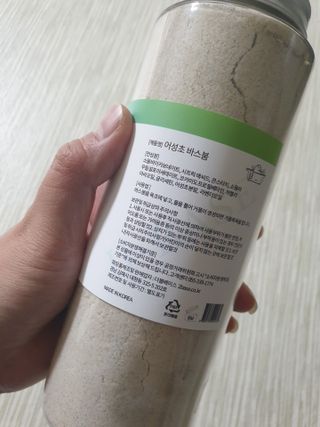 뾰로님이 올린 리뷰 사진 2