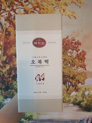 Koo님이 올린 리뷰 사진 2