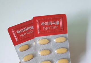 뉴트리션팩토리 비타프렙 하이퍼씨슬 밀크씨슬 900mg — 5점을 준 리뷰어가 2021년 9월 올린 사용 사진