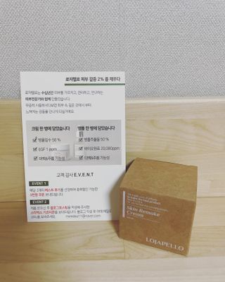 하이잉🤩님이 올린 리뷰 사진 3