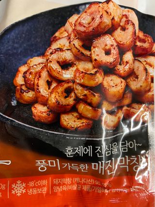 백석푸드시스템 [매진] 맛있는 훈제막창 200g 소스 50g — 5점을 준 리뷰어가 2021년 6월 올린 사용 사진