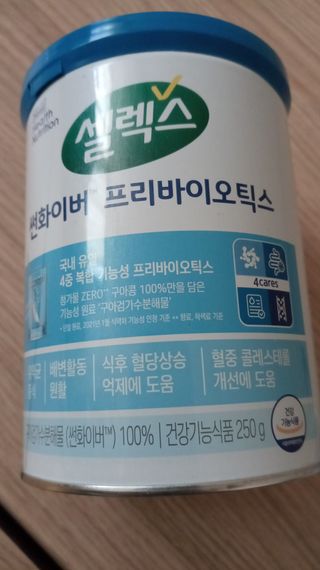 셀렉스 썬화이버 프리바이오틱스 — 5점을 준 리뷰어가 2021년 12월 올린 사용 사진