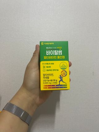 나은님이 올린 리뷰 사진 1
