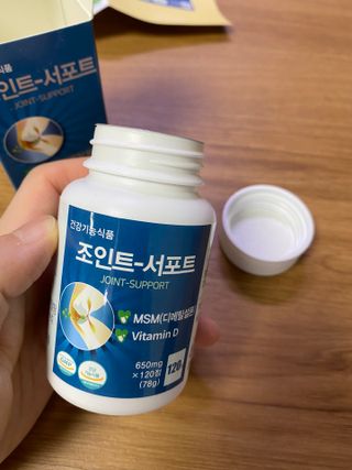 에이치알팜 조인트-서포트 보스웰리아 MSM 650mg x 120정 — 5점을 준 리뷰어가 2021년 6월 올린 사용 사진