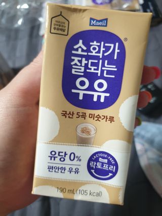 소화가 잘되는 우유 국산 5곡 미숫가루 — 5점을 준 리뷰어가 2021년 9월 올린 사용 사진