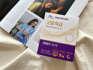 트루헬퍼 굿밤 특급 건강 보조제 수면 1박스 2개월분 — 5점을 준 리뷰어가 2023년 4월 올린 사용 사진