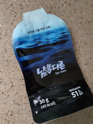 [남男다른] 남성건강 활력증진 혼합음료 홍상발효농축액 10포 x 2개 = 총20포 — 5점을 준 리뷰어가 2021년 9월 올린 사용 사진