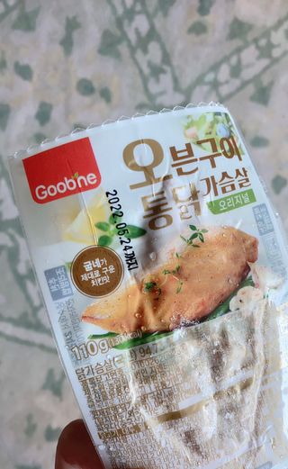 아이린지니님이 올린 리뷰 사진 4