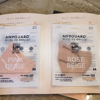 애니가드 셋업메베마스크 (대형 4컬러 + 중형 4컬러) — 5점을 준 리뷰어가 2022년 4월 올린 사용 사진