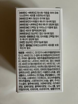 찐빵주미님이 올린 리뷰 사진 3