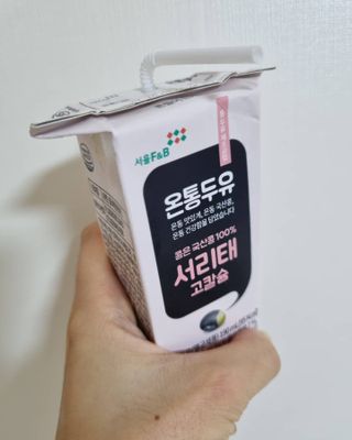서울에프엔비 온통두유 서리태 고칼슘 190mL — 4.5점을 준 리뷰어가 2021년 11월 올린 사용 사진