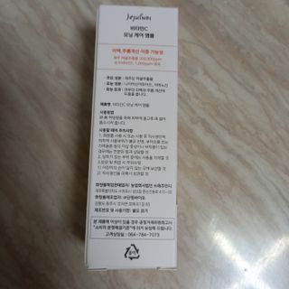 행복~님이 올린 리뷰 사진 2