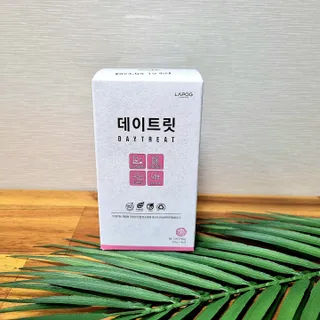 빵갱님이 올린 리뷰 사진 1