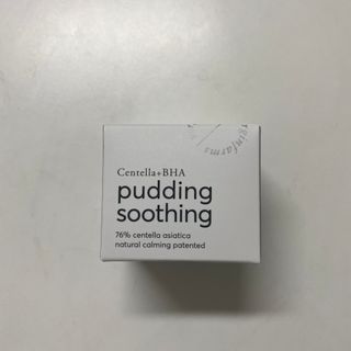 [NEW_버진팜스 푸딩수딩] 투명 푸딩젤이 선사하는 빠른 진정과 깨끗한 피부결 정돈 — 4점을 준 리뷰어가 2021년 9월 올린 사용 사진