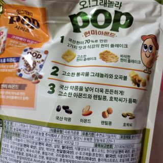 믱믱님이 올린 리뷰 사진 2