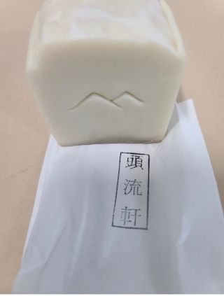 nnnaomi.lee님이 올린 리뷰 사진 3