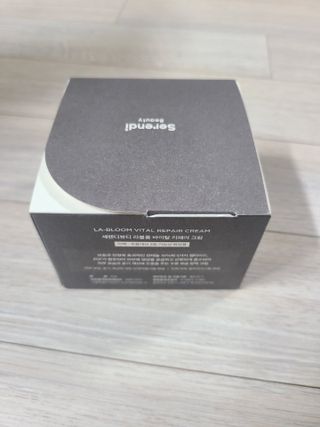 세렌디뷰티 라블룸 바이탈 리페어 크림 — 5점을 준 리뷰어가 2021년 4월 올린 사용 사진