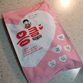 응큼떡볶이 — 5점을 준 리뷰어가 2021년 3월 올린 사용 사진