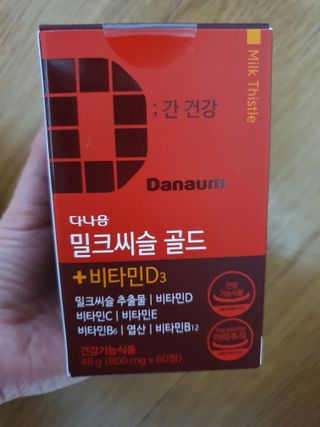 초코밍님이 올린 리뷰 사진 1