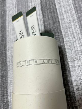 모힐바이오 비오시톨 - 하루 한 포 관리하는 건강한 습관 — 5점을 준 리뷰어가 2022년 2월 올린 사용 사진