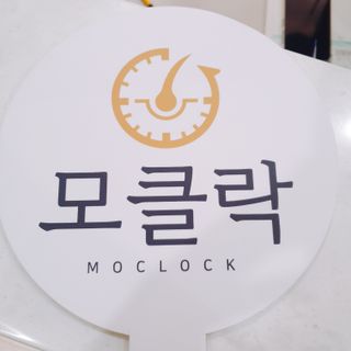 차스타님이 올린 리뷰 사진 1