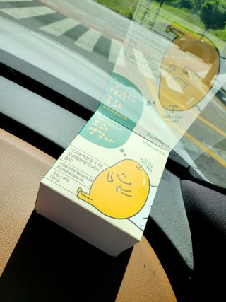 탄수화물 지방 곡물 발효 소화 분해 효소 밸런스링크 모과생각나 — 5점을 준 리뷰어가 2022년 5월 올린 사용 사진