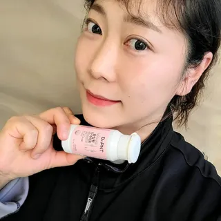 닥터피엔티 [Dr.PNT] 하루 2알로 건강한 다이어트! 한겨울에도 체지방만 쏙~ 슬림핏 다이어트 — 3점을 준 리뷰어가 2022년 5월 올린 사용 사진