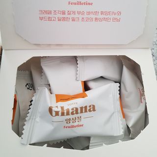 발랄써냐님이 올린 리뷰 사진 4