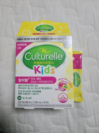 컬처렐 키즈패킷 30스틱 1개 — 4.5점을 준 리뷰어가 2021년 1월 올린 사용 사진