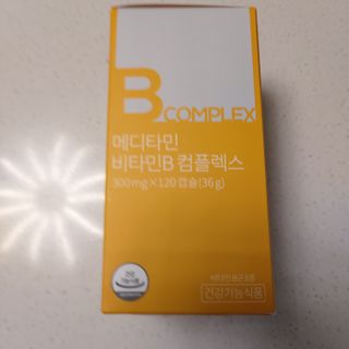 메디타민 비타민B 컴플렉스 — 4점을 준 리뷰어가 2021년 3월 올린 사용 사진