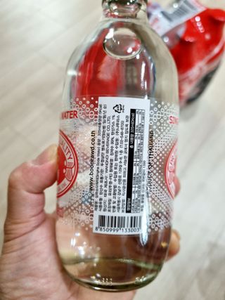쪼꼬만쩡님이 올린 리뷰 사진 4