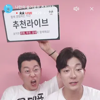 2020하준맘님이 올린 리뷰 사진 2
