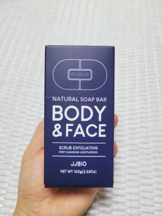 제이제이바이오 허브마사지바 올인원 알약비누 — 4점을 준 리뷰어가 2022년 5월 올린 사용 사진